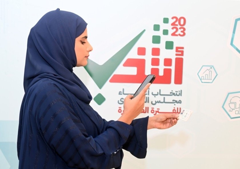 Oman Holds Historic Digital Shura Council Election