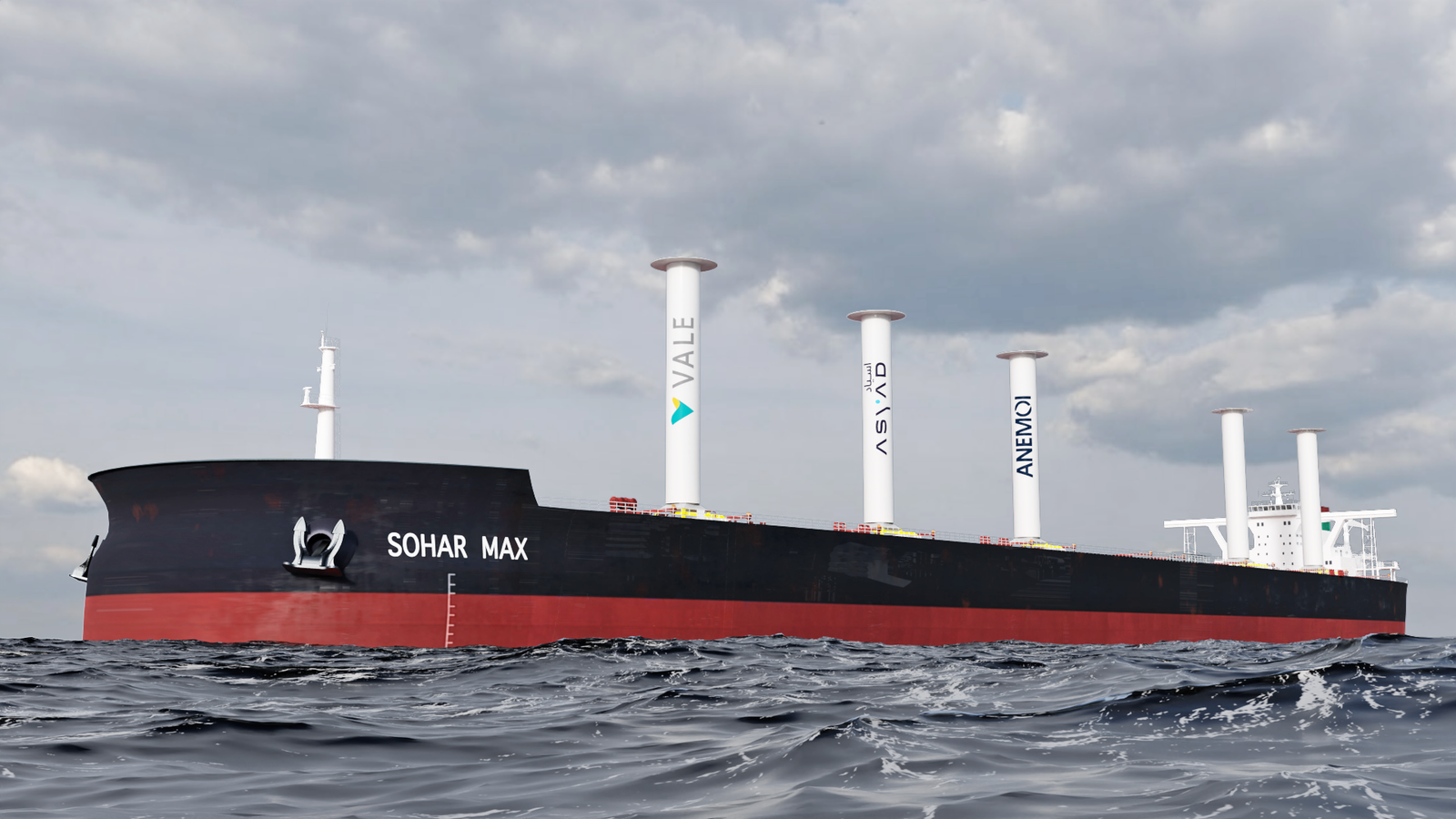 Asyad and Vale to Lead the Way in Maritime Decarbonization with Rotor Sails on World’s Largest Ore Carrier