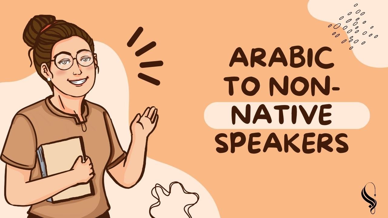 Sultan Qaboos Institute Celebrates Conclusion of 48th Cycle for Non-Native Arabic Students