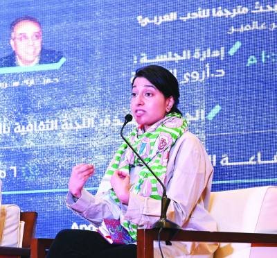 Bridging Cultures: Bait Al-Ghasham Dar Arab Translation Prize