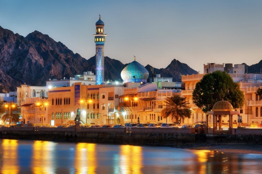 Oman Jumps 18 Spots in 2024 Global Social Progress Index