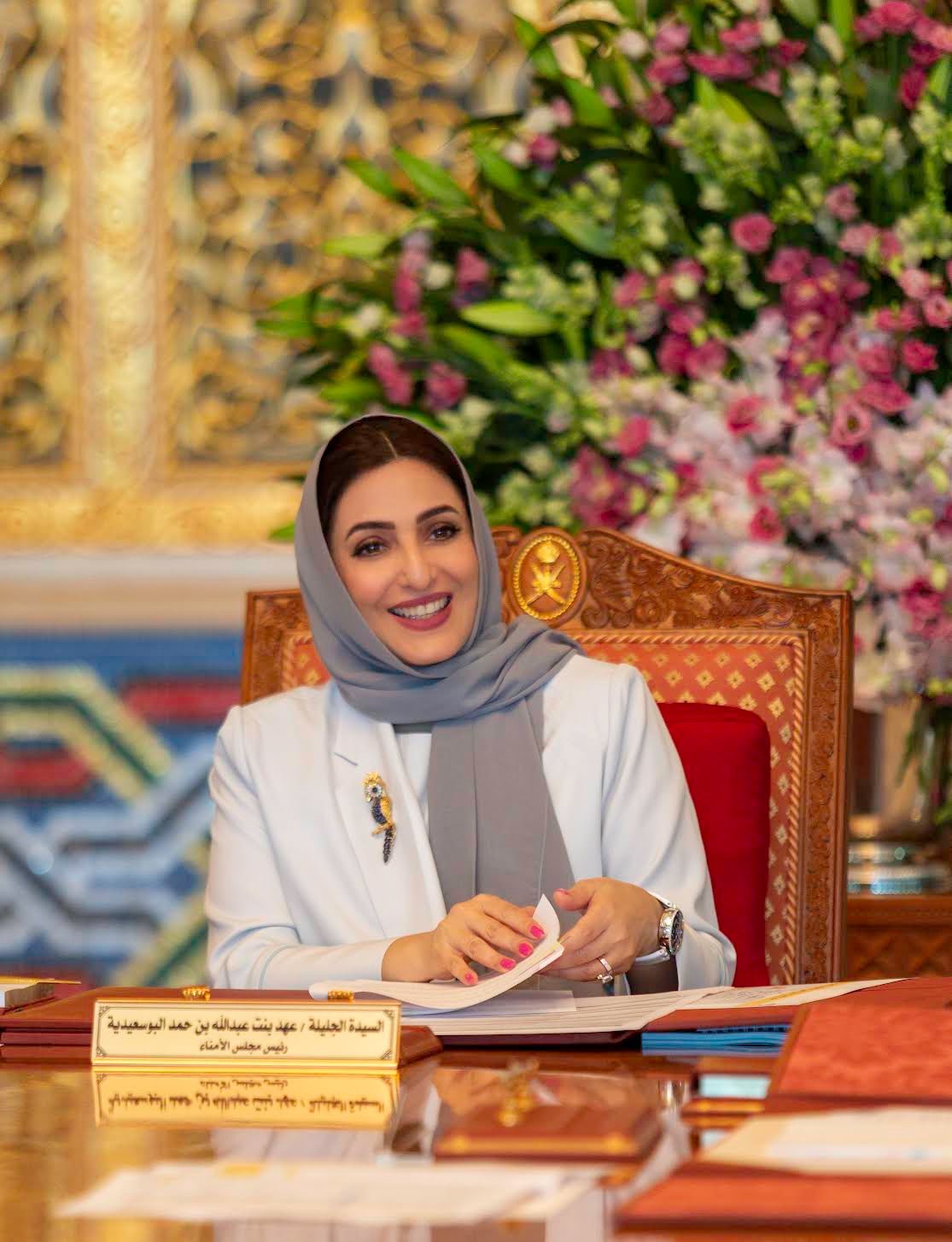 Her Highness The Honourable Lady Voices Greetings, Gratitude on Omani Teacher’s Day