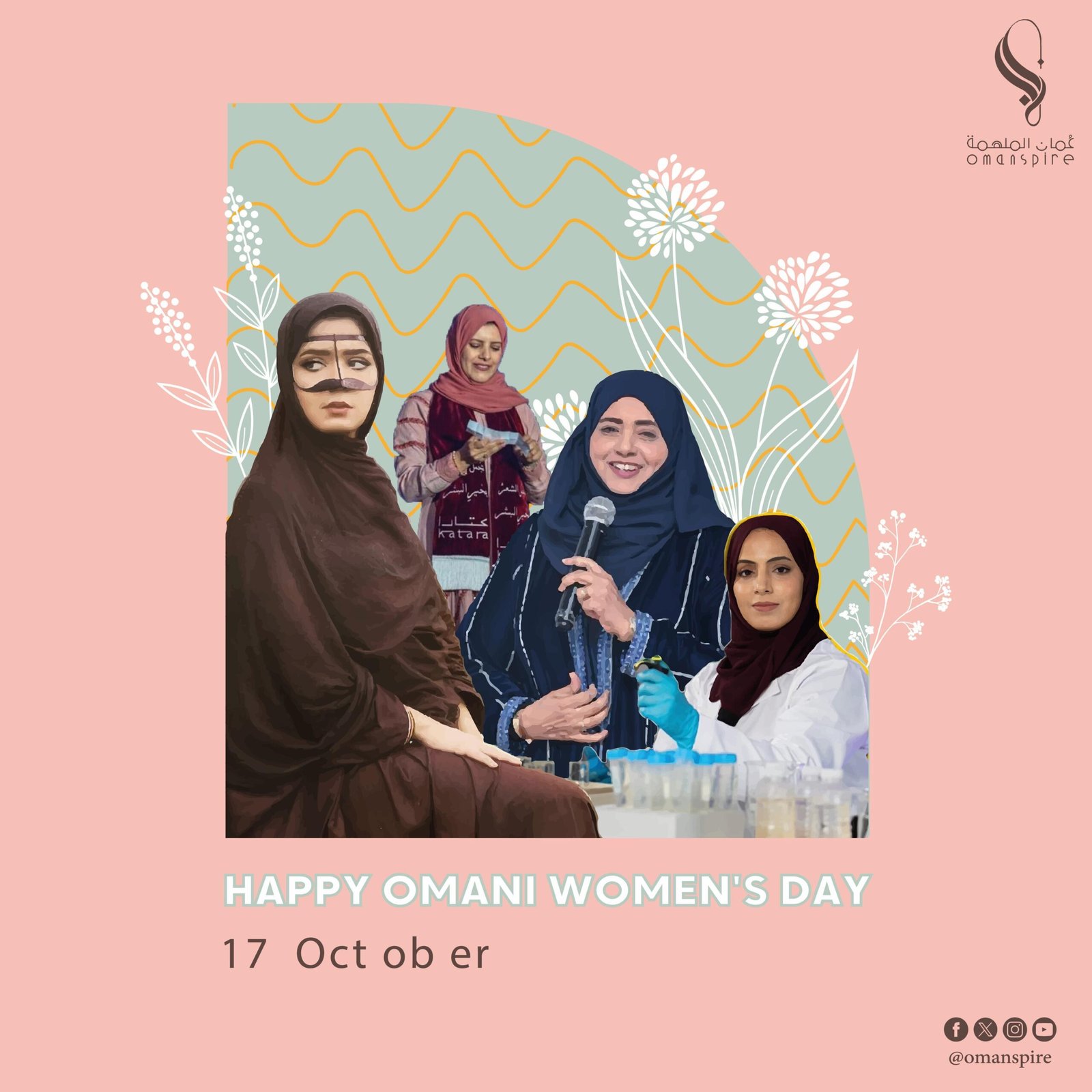 Celebrating the Achievements of Omani Women Across Sectors