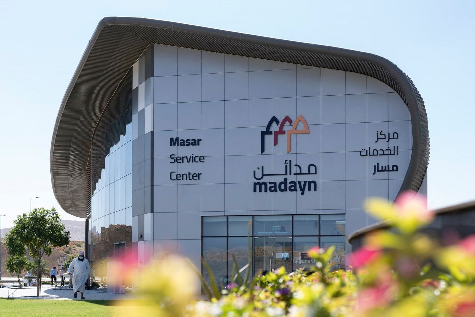 Al Suwaiq Industrial City: A Catalyst for Economic Growth in North Al Batinah