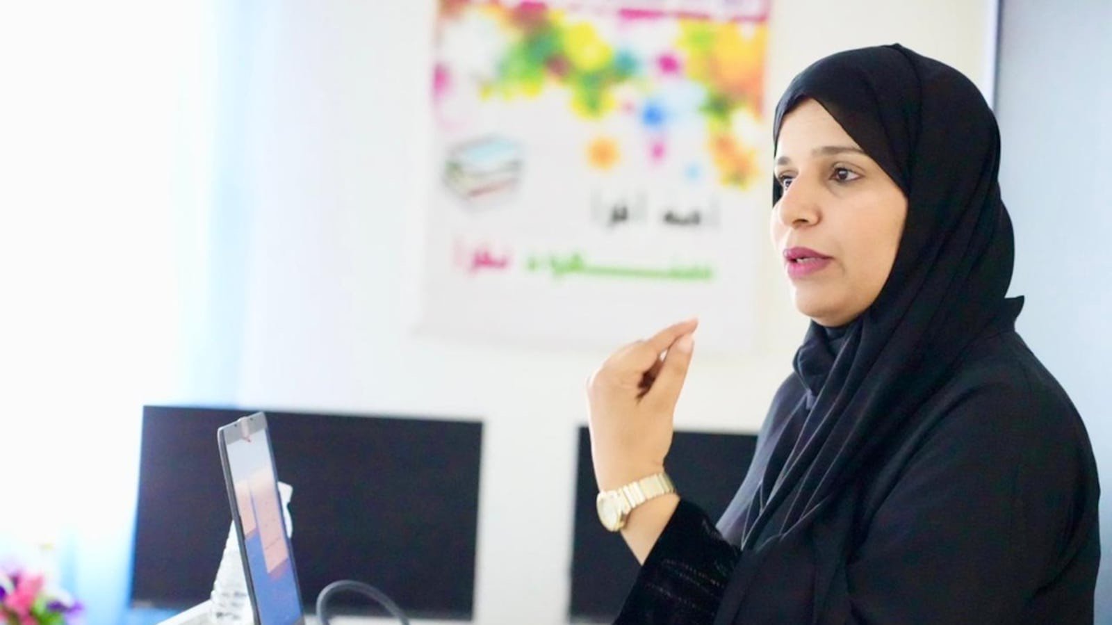 Dr. Huda Al-Dairi Wins ALECSO Award for Creativity and Innovation