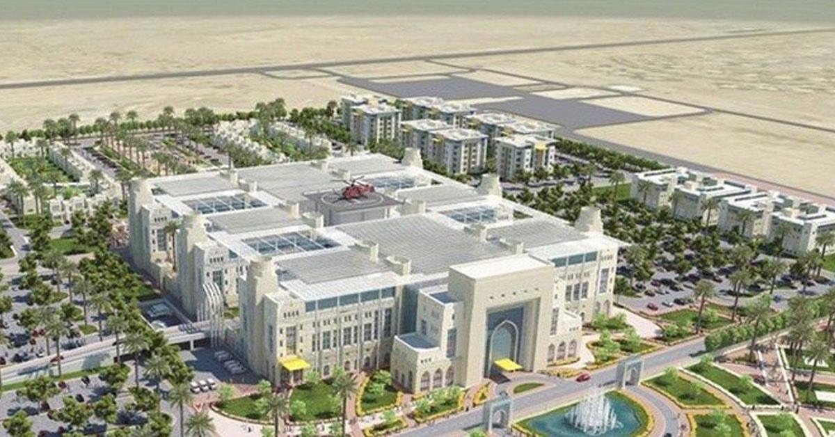 The First Medical City for Military and Security Personnel in Oman: A Comprehensive Overview