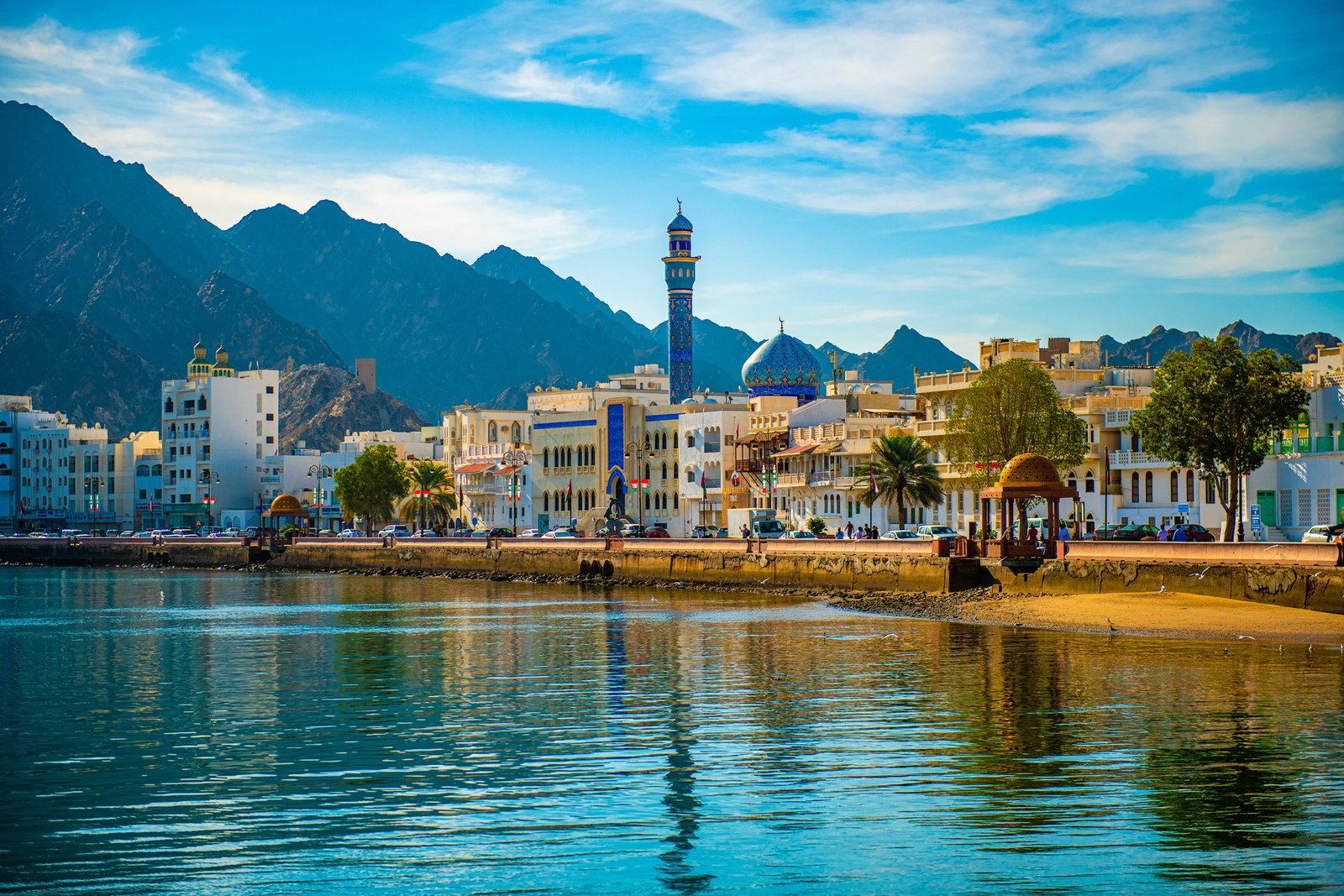 How Muscat Became the Hub for Iran-US Diplomacy Amid Rising Tensions
