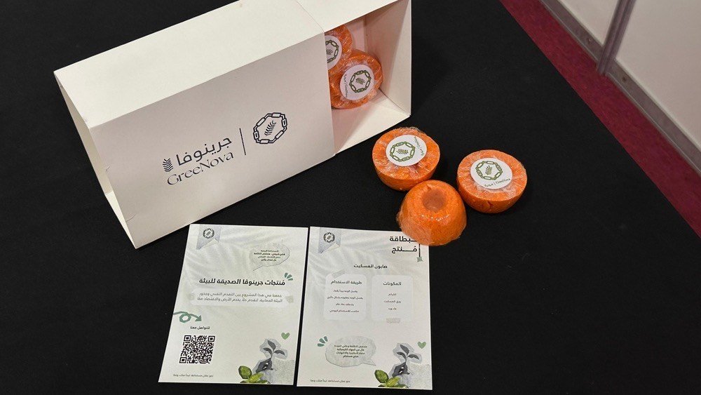 Greenova Pioneers Sustainable Plastic Alternatives and Health Products from Mesquite in Oman