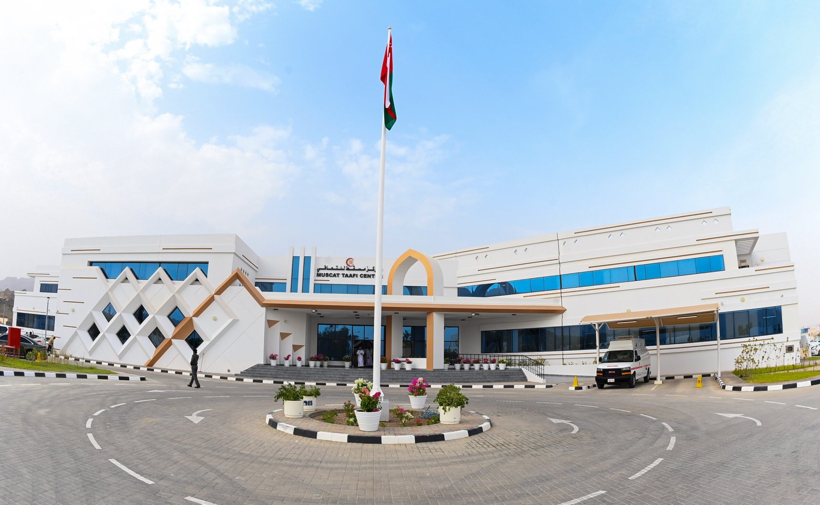 PDO Launches Muscat Recovery Center: A Major Leap in Addiction Recovery Services in Oman