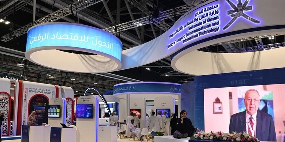 COMEX 2025 to Spotlight Oman as Gateway to Digital Investment