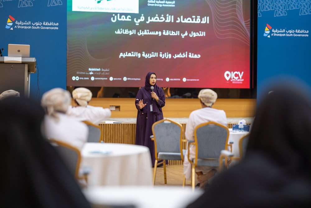 Oman Launches “Green” Campaign to Promote Sustainable Economy and Future Jobs