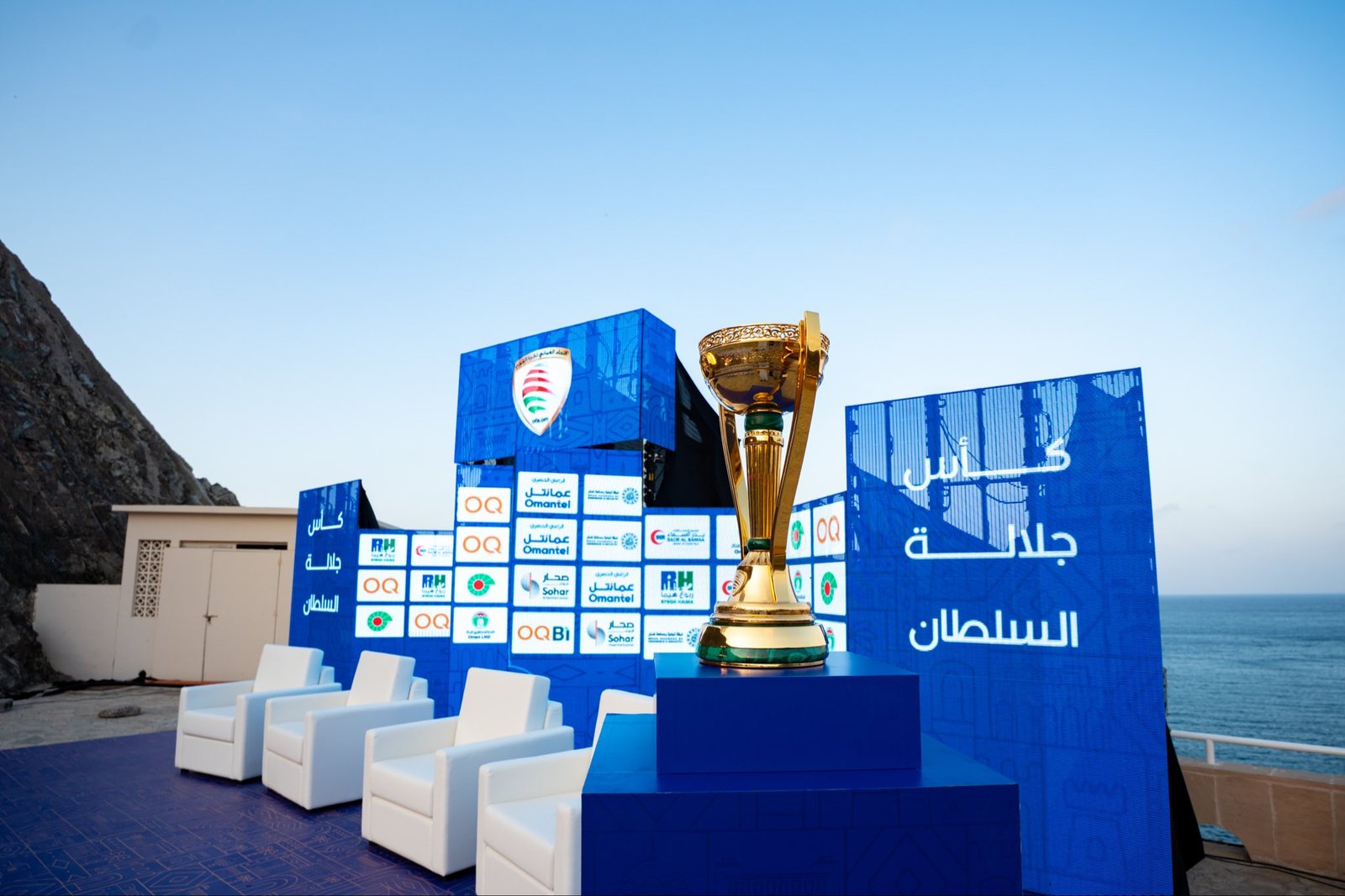 His Majesty’s Cup Final 2026: Al-Nahda and Oman Club Set for Showdown in Muscat