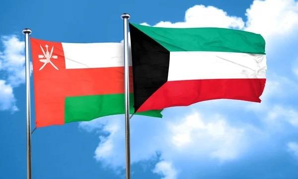 Sultanate of Oman Expresses Concern Over Iraq’s UN Map Submission Affecting State of Kuwait Maritime Sovereignty