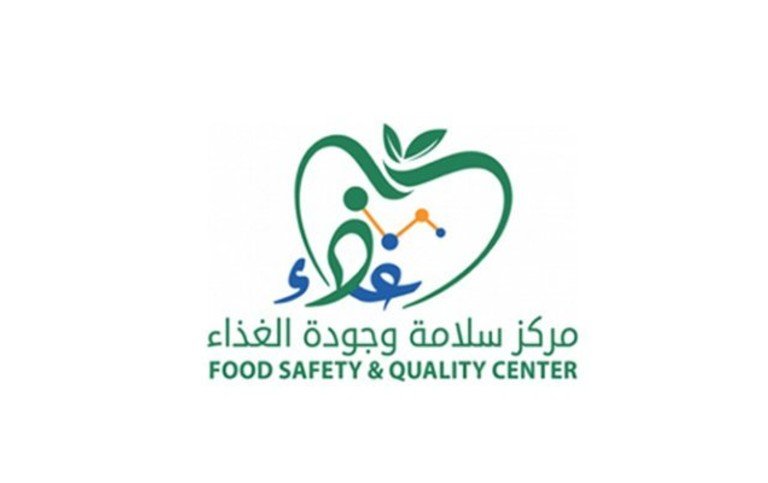 Oman Strengthens Food Safety Through Advanced Regulations and Quality Control Measures