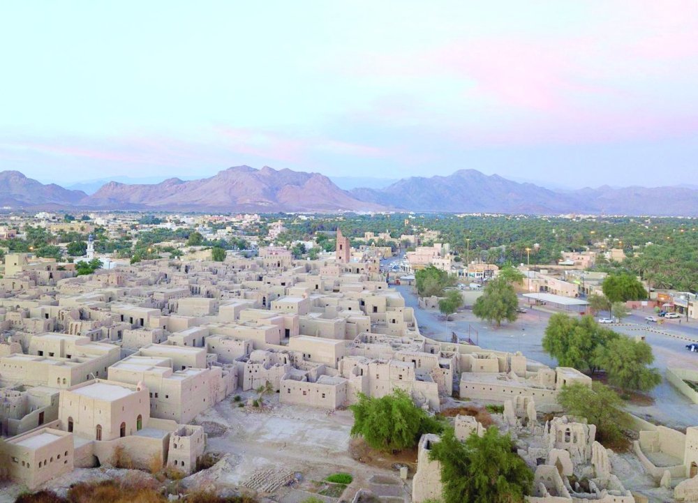 Oman Hosts 25th GCC History and Archaeology Scientific Forum in Dhofar